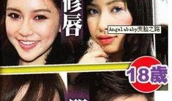 二线女星爆料事件视频,揭秘幕后真相与恩怨情仇