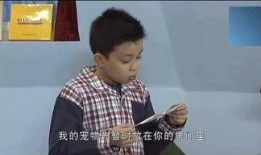 娱乐爆料大奇葩是谁,他是谁？